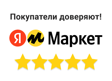 Отзывы Ретроток
